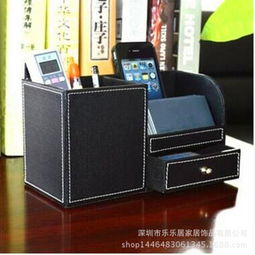 厂家创意皮革收纳盒 笔筒名片多功能整理盒 高档商务办公用品定做