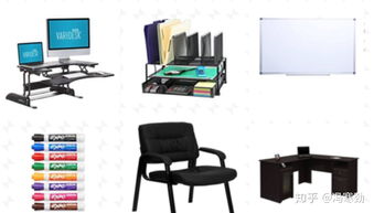 办公用品,amazonbusiness从未公布的暴利类目