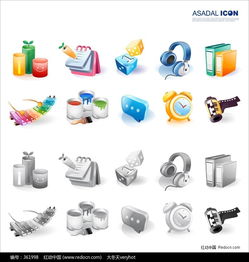 办公用品矢量图ai素材免费下载 编号361998 红动网