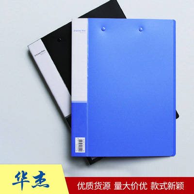 全部产品