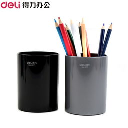 得力 deli 907笔筒 办公商务笔插 简约大方笔座 办公用品 笔类收纳