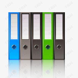 办公用品文件夹设计素材图片免费下载 高清psd 千库网 图片编号10691382