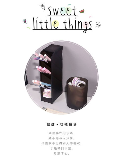 简约磨砂多功能斜插式笔筒学生大容量圆形方形少女心桌面收纳盒zzx