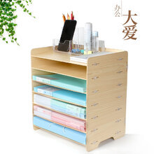 桌面办公用品图片大全 各种款式桌面办公用品产品图欣赏【15图