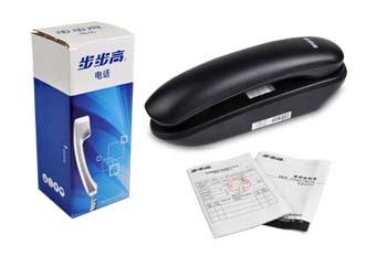 BBK 步步高 HA126T 有绳电话机 可挂墙设计 防水(深蓝)-办公用品-亚马逊中国