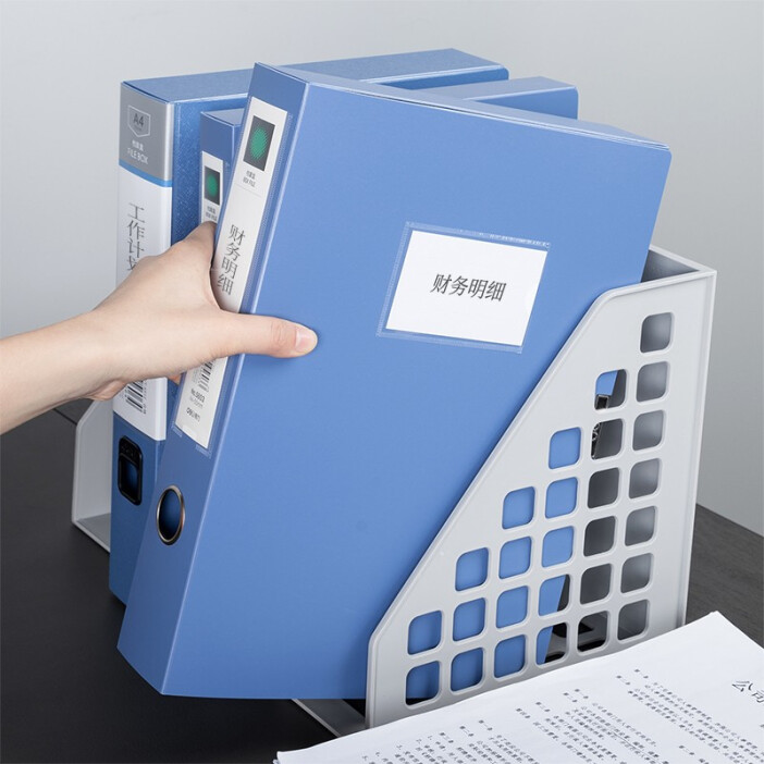 得力(deli)5603 1只55mmA4加厚档案盒 塑料文件盒 财务凭证资料收纳盒 财务用品 办公用品 蓝色