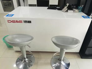 办公用品