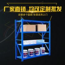 2017年办公用品加工价格 办公用品加工报价 办公用品加工批发 加工网