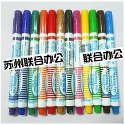 昆山办公用品,办公用品,苏州联合办公用品