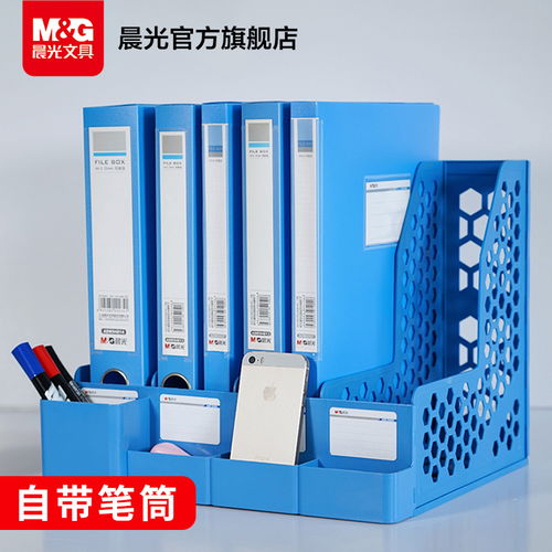 价格 品牌 推荐 怎么样