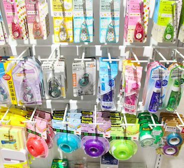 在女人街，遇见最美文具店