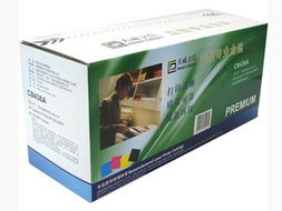 天威办公用品价格查询与比价指南 以210元商品为例