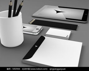 红动网免费PSD素材 办公用品设计模板与仪器仪表销售资源
