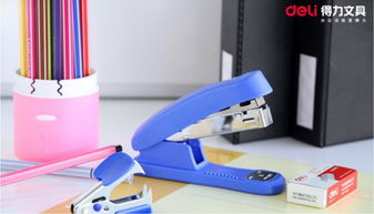 得力中型文具订书机0325 提升办公效率的实用工具